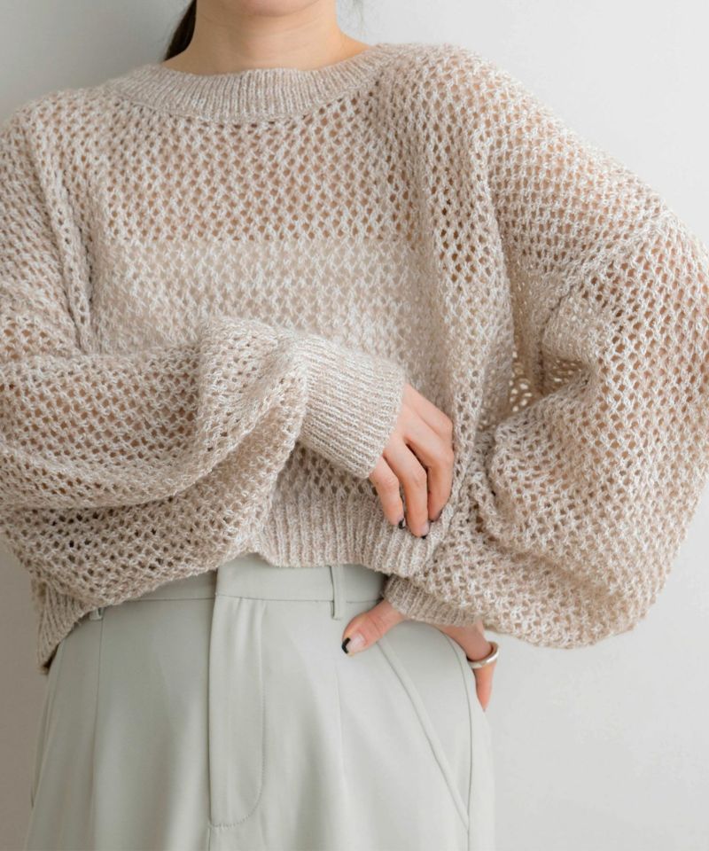nemne store（ネンネストア）の「【低身長用サイズあり】前後