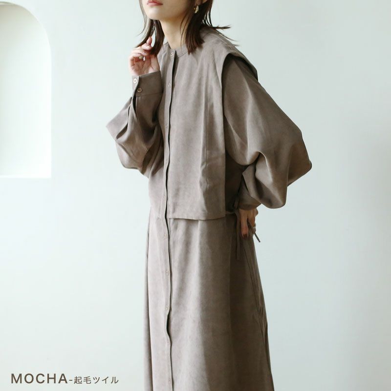 ESTNATION ONLINE STORE｜エストネーション 公式通販