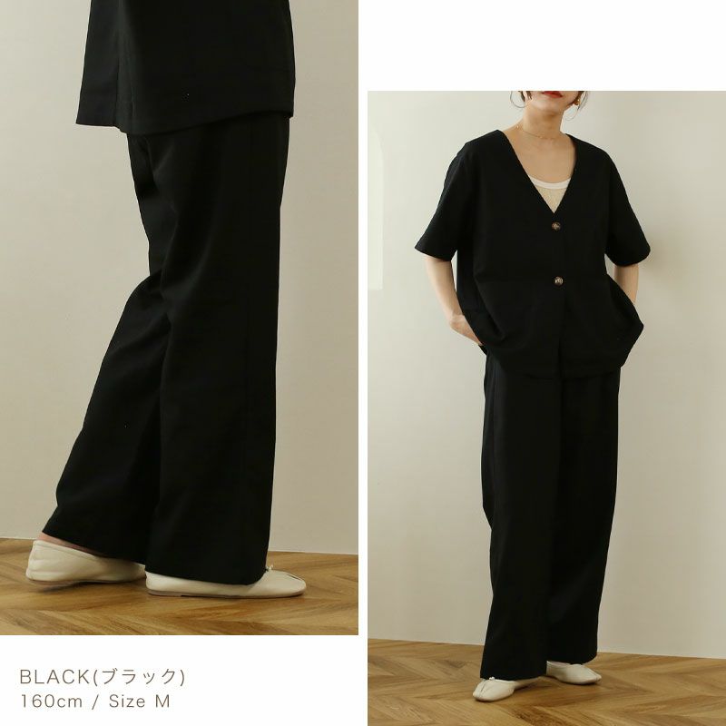 NOANOA パンツ 股ずれ軽減ストレッチツイルストレートパンツ レディス 大きい