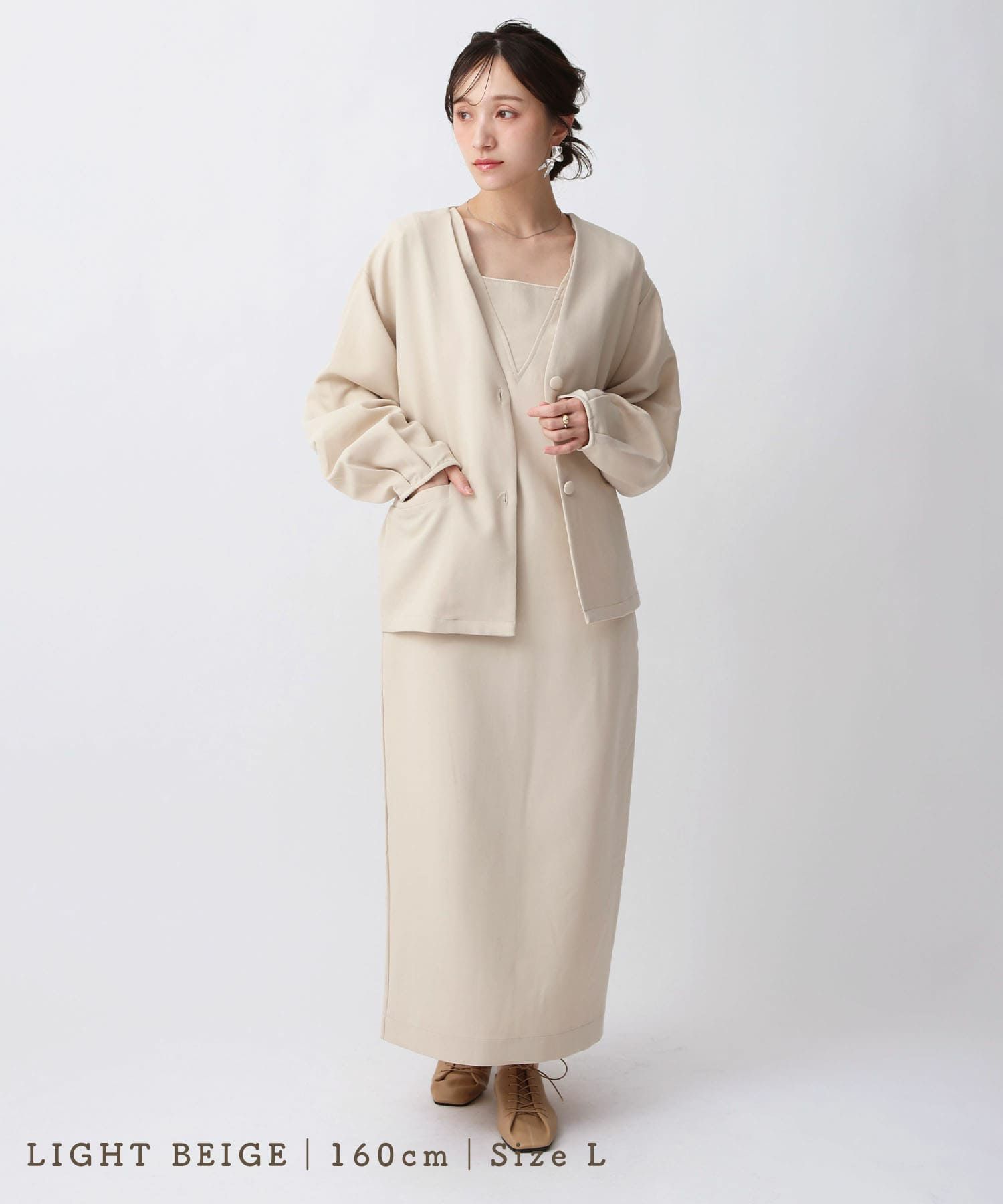 ロングワンピース&パンツ×ジャケットセレモニースーツ | NOAHL(ノアル 
