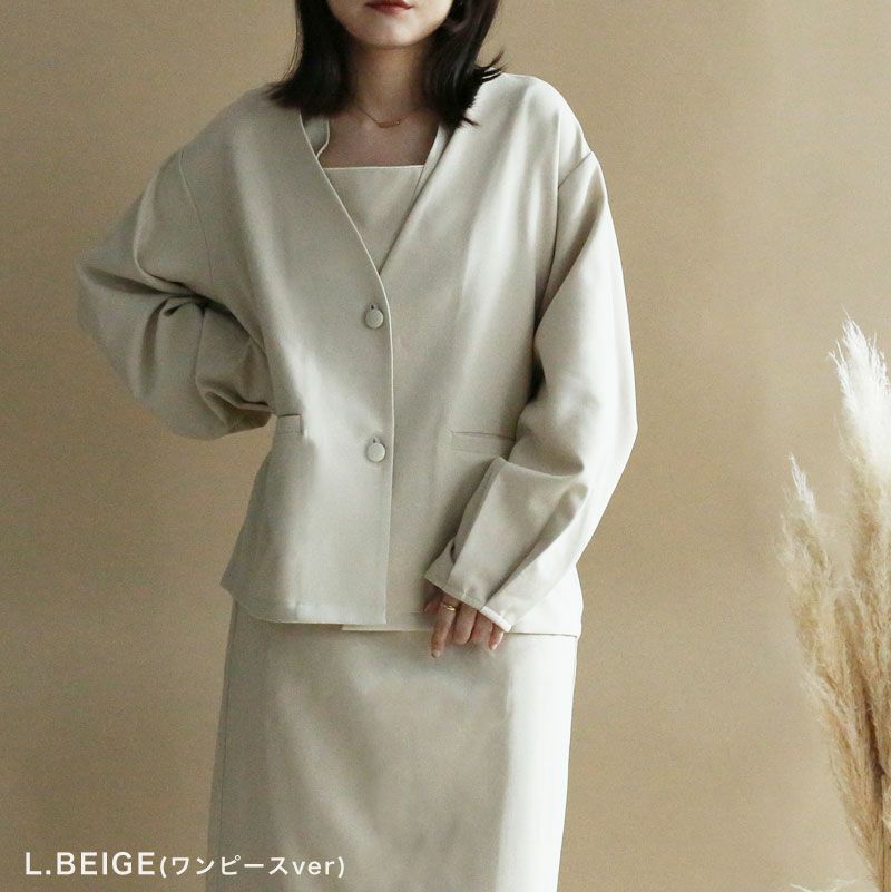 楽天市場】NOAHL｜《9,500円→50％offクーポン利用》【ハレの日