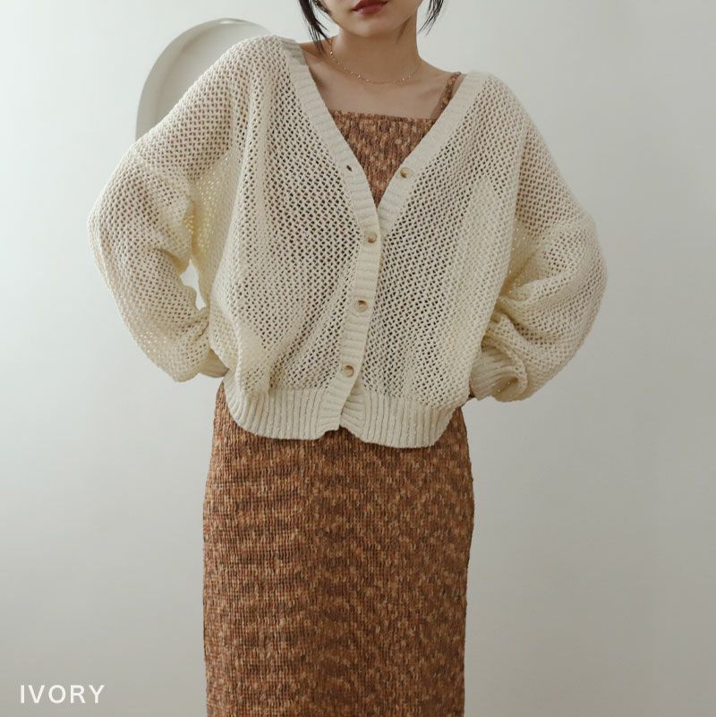 NOAH ノア カーディガン NOAH（ノア） カナダ製 Pirates Cardigan スウェット