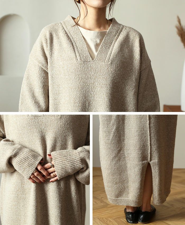 【新品未使用】 NOAHL Vネックニットワンピース Vネックニットワンピース | NOAHL(ノアル)公式通販
