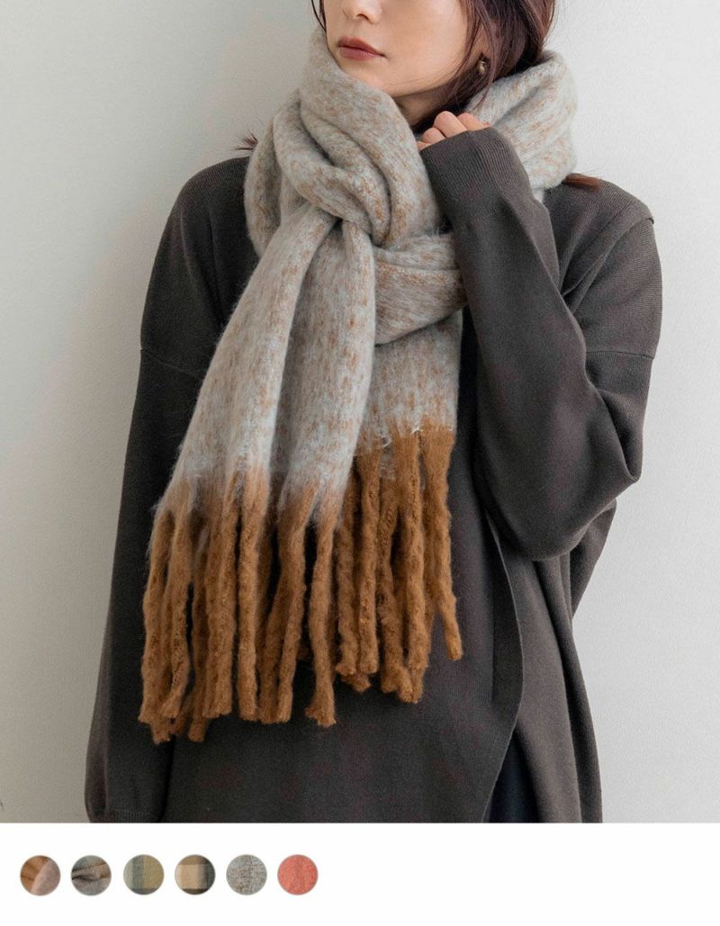 ✨ウールマフラー 30×182cm 起毛フェイクウールマフラー | NOAHL(ノアル)公式通販
