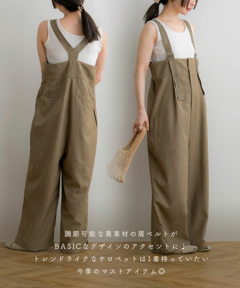 LINEN ワイド オールインワン bkk11626_ivory_xl?pdp.template