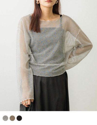 ストライプシアートップスキャミソールセット