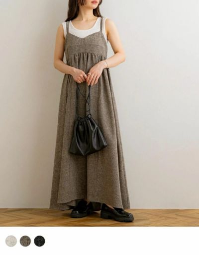 ワンピース一覧】シルエットや絶妙な色味にこだわった1枚で着