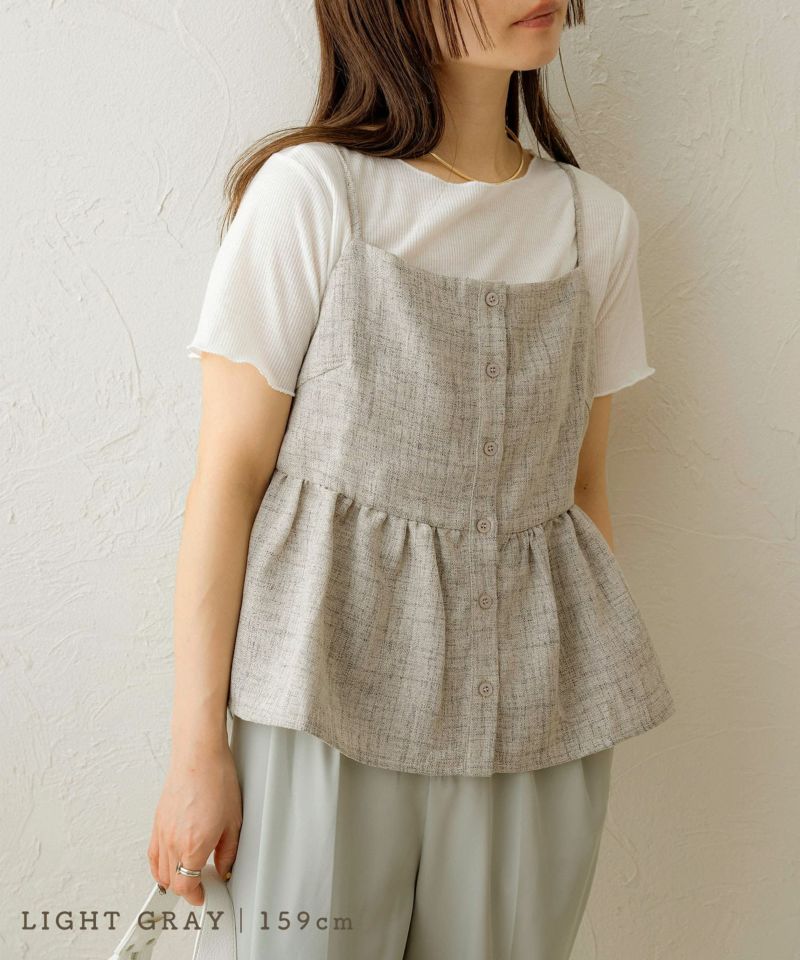 新品 MIESROHE 24SS リネンライク ビスチェ MIESROHE｜メッシュニットビスチェ | Rakuten Fashion(楽天