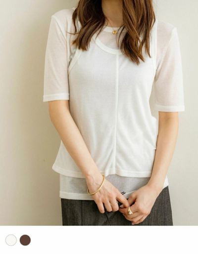 トップス一覧】シルエットや絶妙な色味にこだわったどんな日も手