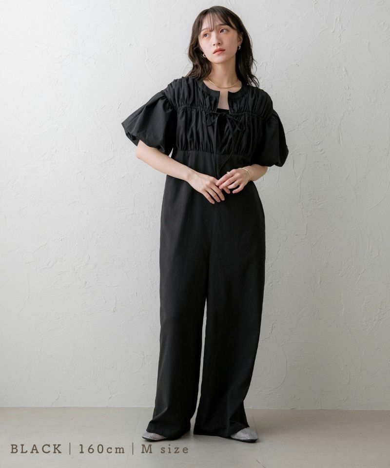 希少 Sandro オールインワン Dark Angel ベアオールインワン きれいめ レディース ベアトップ
