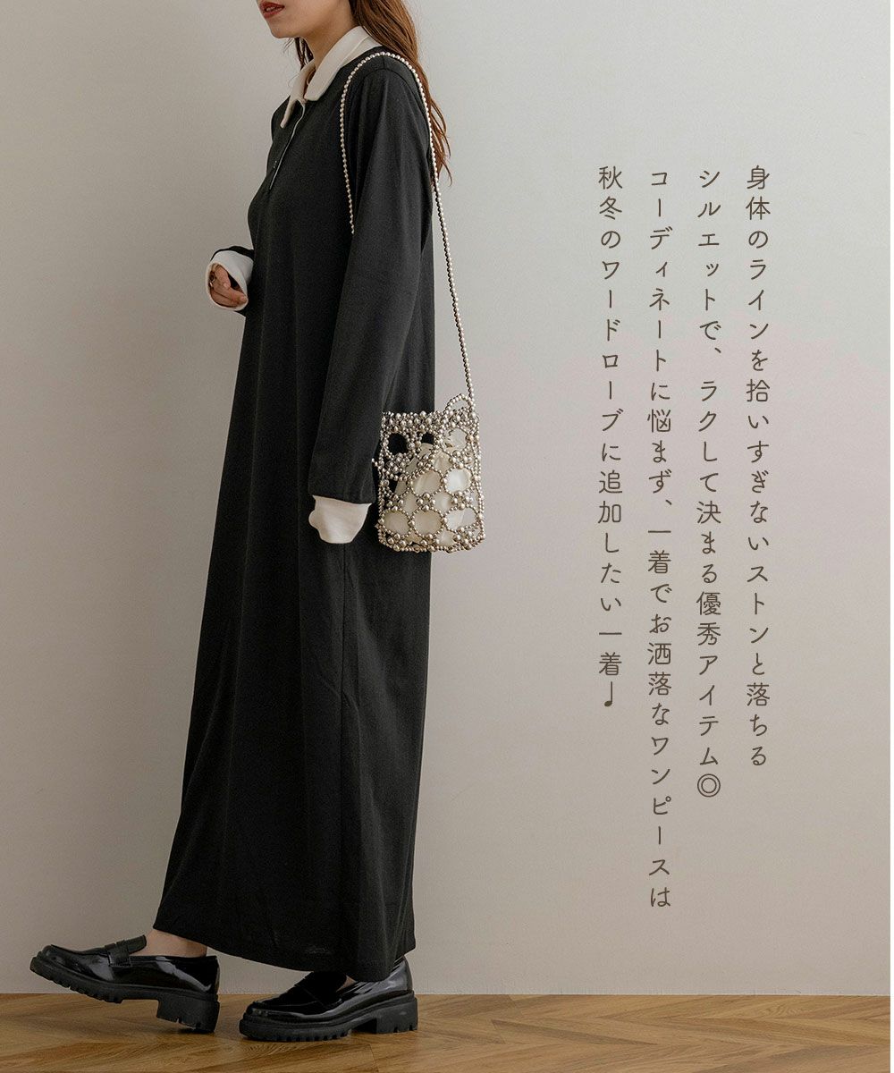 配色ポロシャツワンピース | NOAHL(ノアル)公式通販