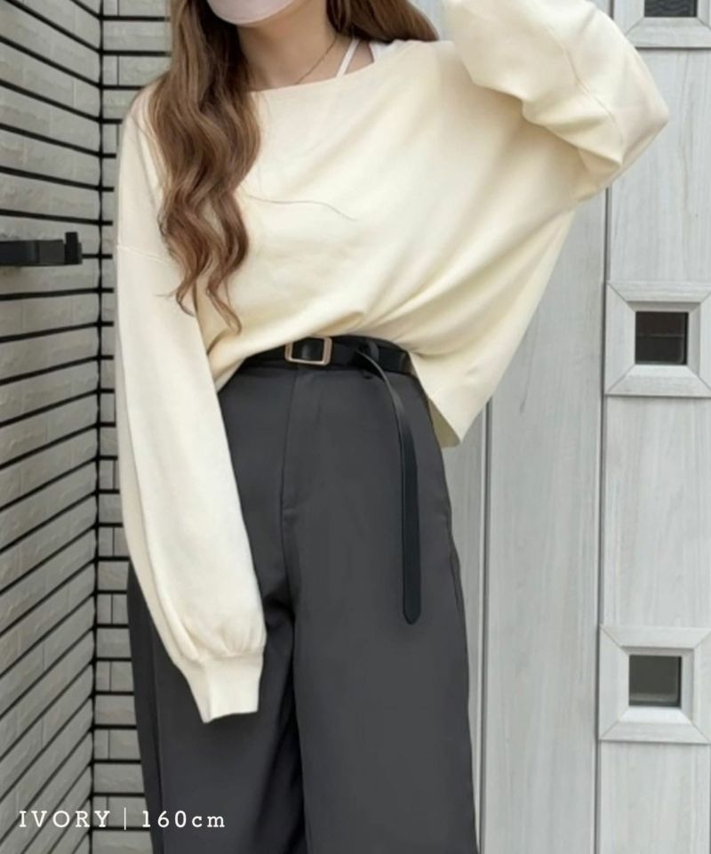 2wayニットカーディガン《まんちゃんコラボ第3弾》 | NOAHL(ノアル