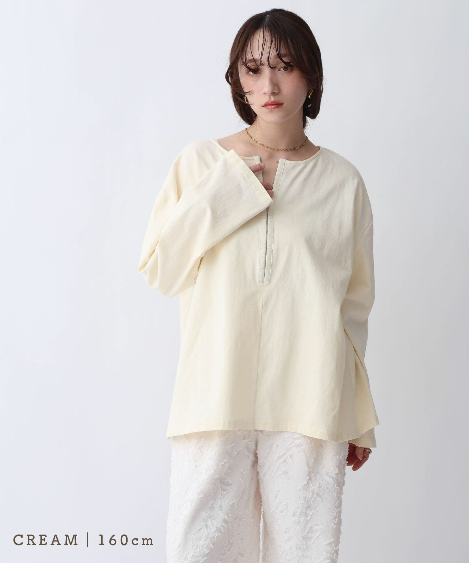 前後2wayホックロンT | NOAHL(ノアル)公式通販